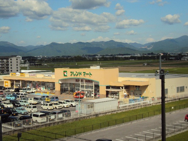 Supermarket. Heiwado Super Friends 50m to Inae store (Super)