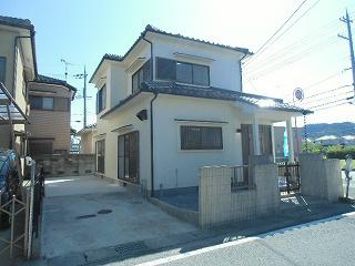 Other local