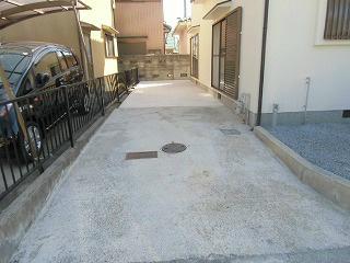 Parking lot