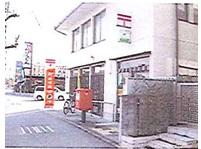 post office. 1932m to Hikone Station post office
