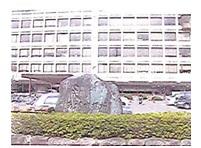 Government office. 1576m to Hikone city hall