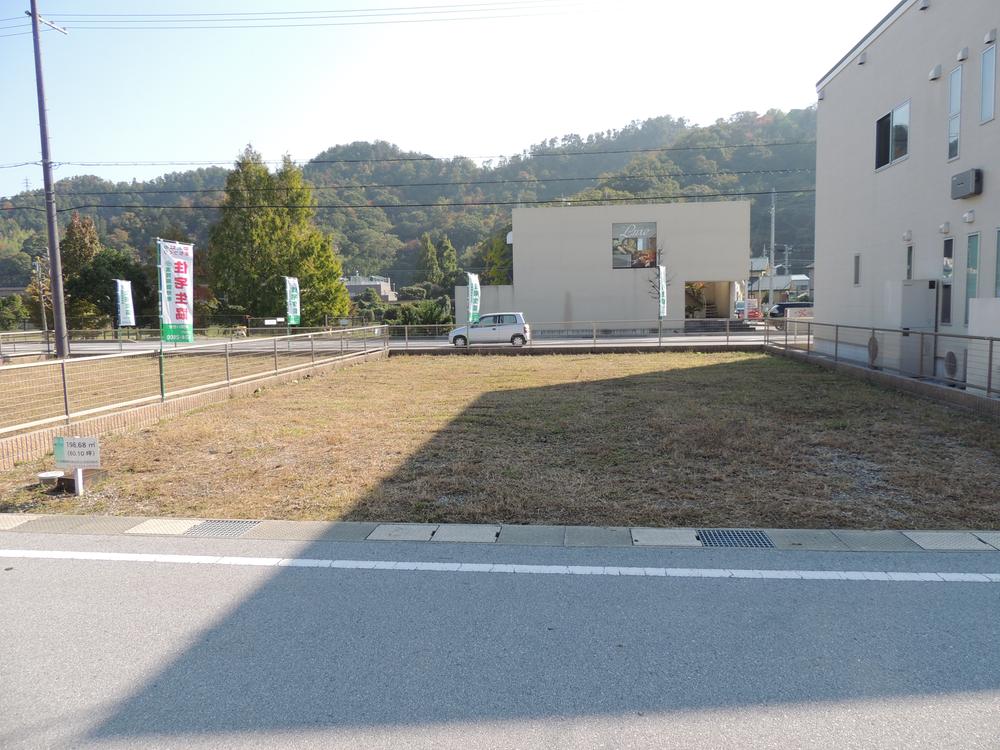 Local land photo. R-5 No. place