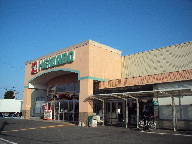 Supermarket. Heiwado 640m to Ginza store (Super)