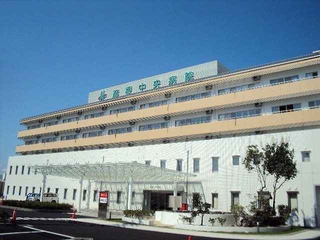 Hospital. 705m to Hikone Central Hospital (Hospital)