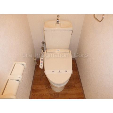 Toilet