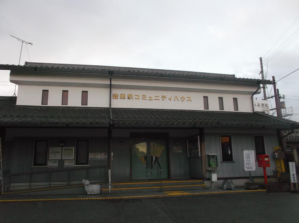 station. Ohmi Railway Main Line 960m until toyosato station