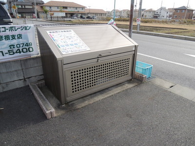 Other common areas. On-site Garbage station