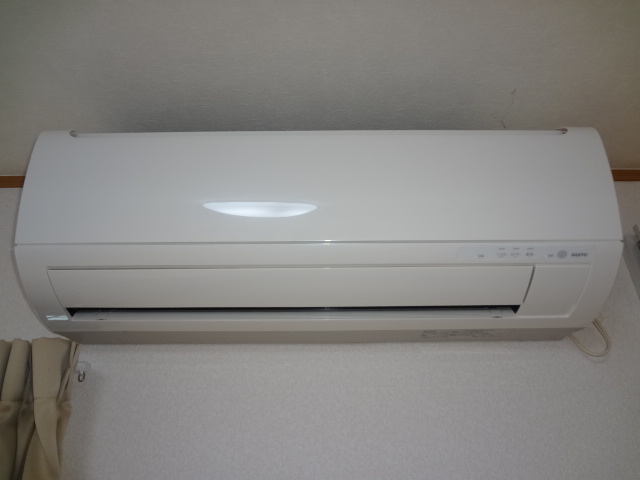 Other Equipment. It is energy-saving inverter air conditioner
