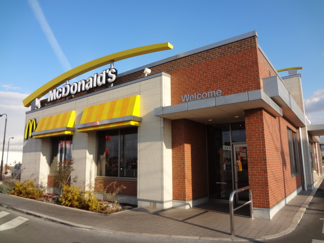restaurant. McDonald's Route 8 Township store up to (restaurant) 1360m
