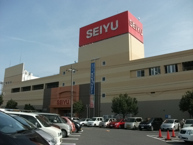 Supermarket. Seiyu to (super) 2111m