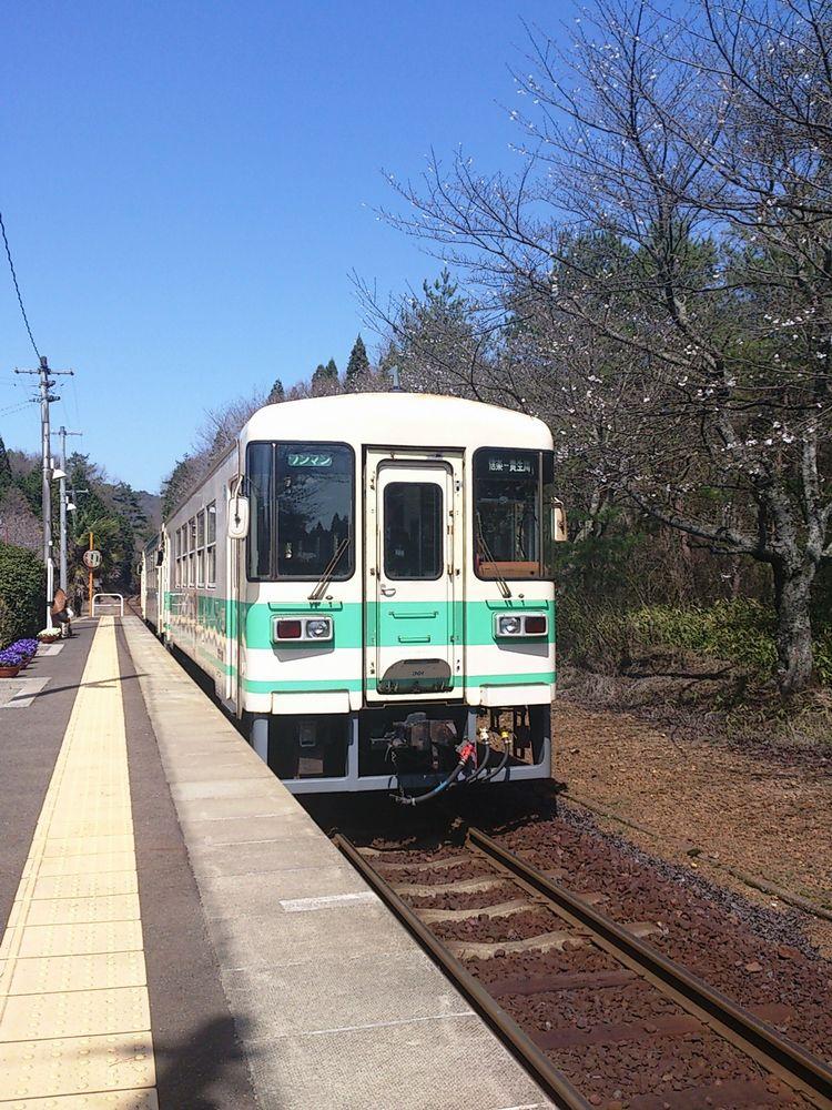 Other. Shigaraki Kogen Railway