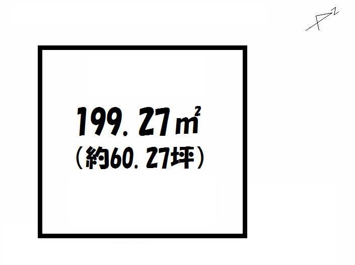 Compartment figure. Land price 10.8 million yen, Land area 199.27 sq m