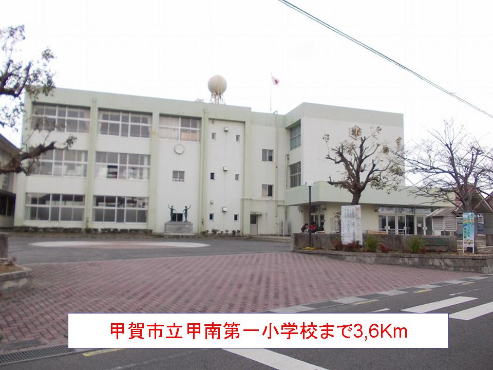 Primary school. 3600m to Koka stand Konan first elementary school (elementary school)