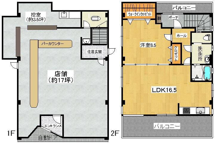 Floor plan. 16 million yen, 1LDK + S (storeroom), Land area 155.77 sq m , Building area 156.96 sq m