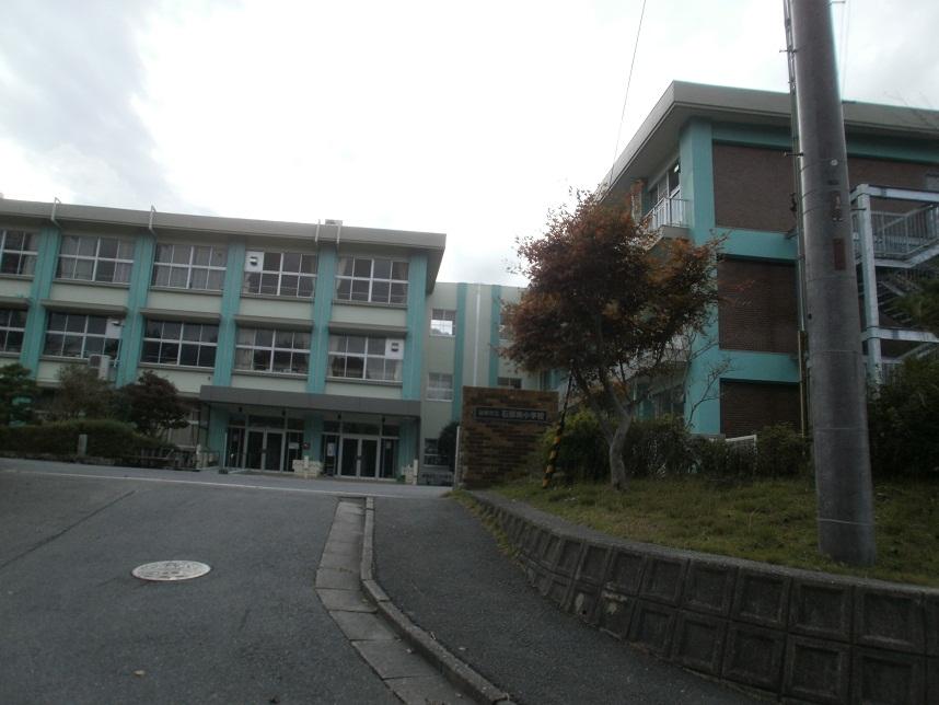 Primary school. 1005m to the Hunan city of Tateishi part Minami Elementary School