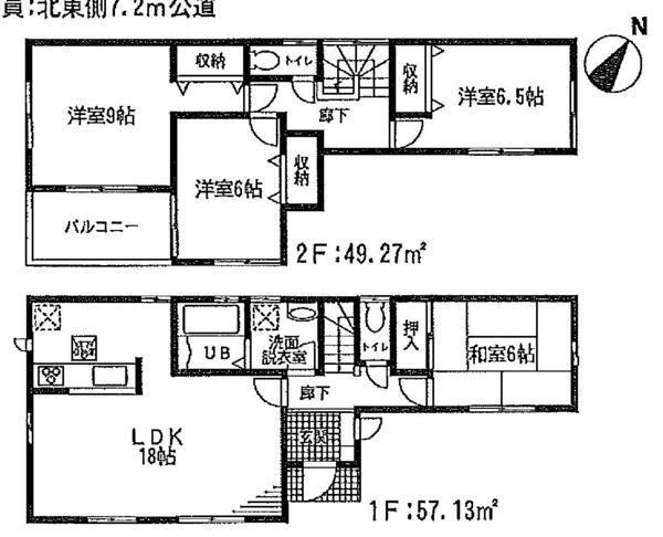 Floor plan. 22,800,000 yen, 4LDK, Land area 168.9 sq m , Building area 106.4 sq m