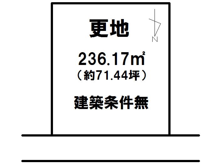 Compartment figure. Land price 12.8 million yen, Land area 236.17 sq m compartment view