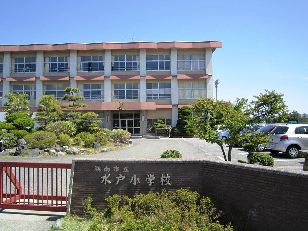 Primary school. 240m to Hunan Municipal Mito Elementary School