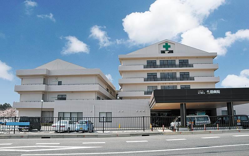 Hospital. Mimatsu Board Ikuta to the hospital 1201m