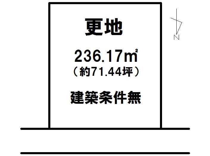 Compartment figure. Land price 12.8 million yen, Land area 236.17 sq m