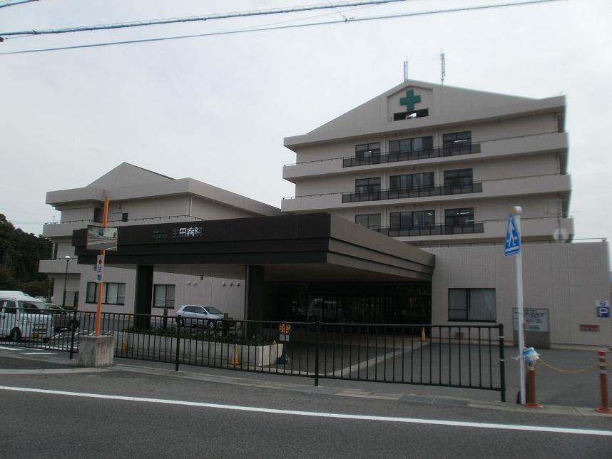Hospital. Mimatsu Board Ikuta to the hospital 1021m