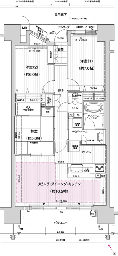 Floor: 3LDK, occupied area: 76.81 sq m, Price: 36,628,600 yen