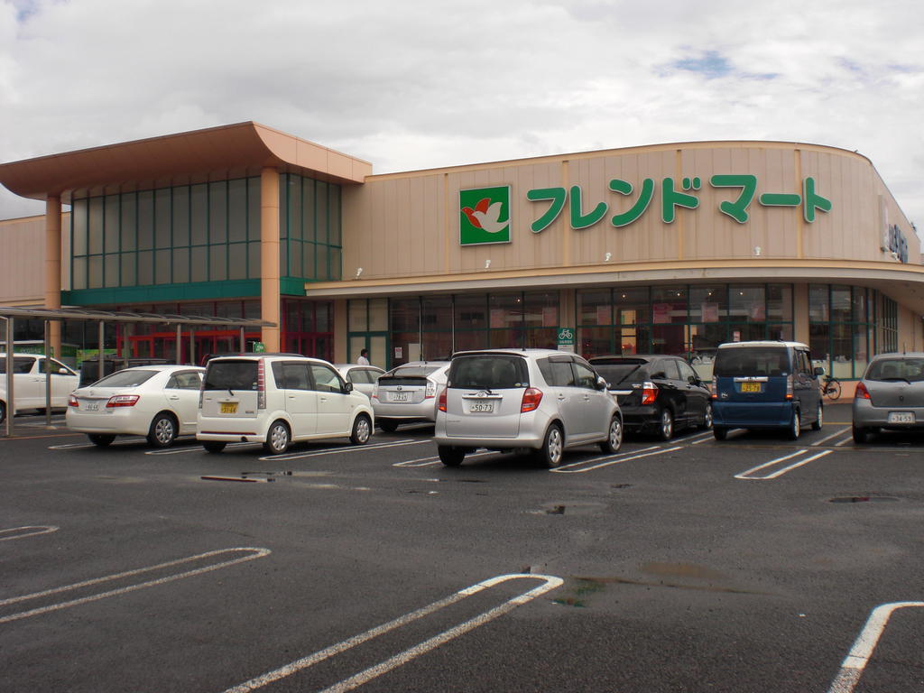 Supermarket. 1213m to Friend Mart Shizu Higashikusatsu store (Super)