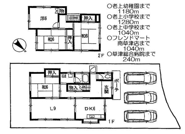 Floor plan. 16.8 million yen, 4LDK, Land area 158.98 sq m , Building area 97.66 sq m
