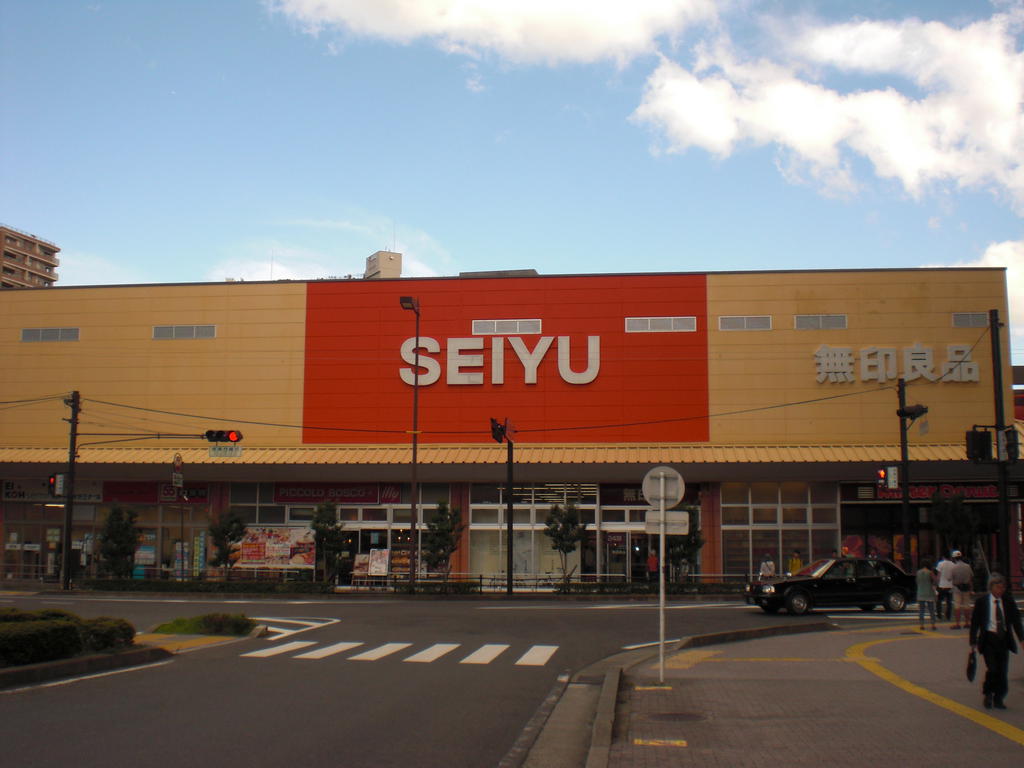 Supermarket. Seiyu Minami Kusatsu store up to (super) 293m