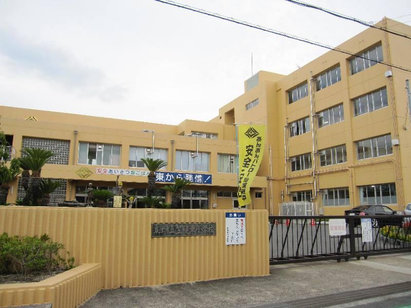 Primary school. Kusatsu Municipal Kasanui 804m to East Elementary School