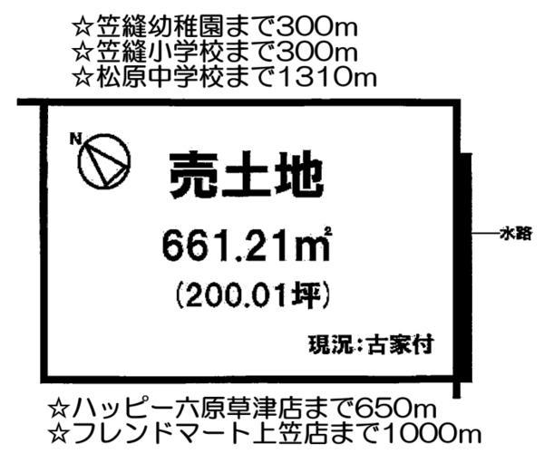 Compartment figure. Land price 38 million yen, Land area 661.21 sq m