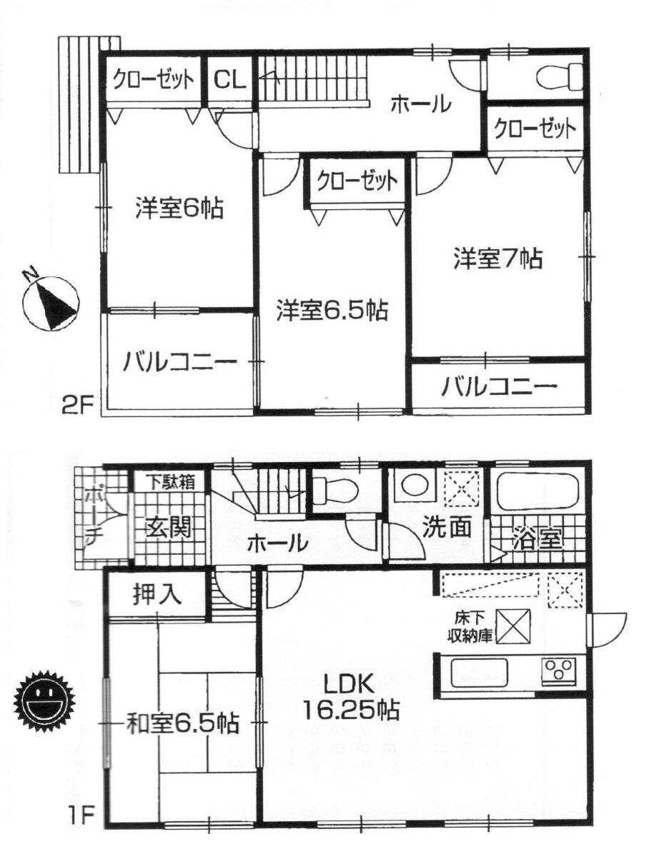 Floor plan. 25,800,000 yen, 4LDK, Land area 132.23 sq m , Building area 99.22 sq m wide LDK16.2 Pledgeese-style room 6.5 Pledge heck Available