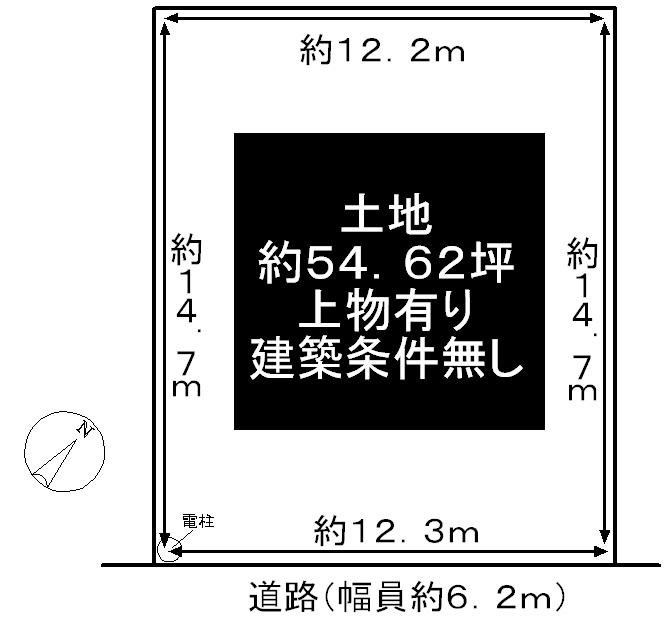 Compartment figure. Land price 21,800,000 yen, Land area 180.58 sq m