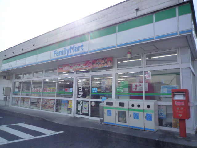 Convenience store. FamilyMart Kusatsu Kasayama store up (convenience store) 500m