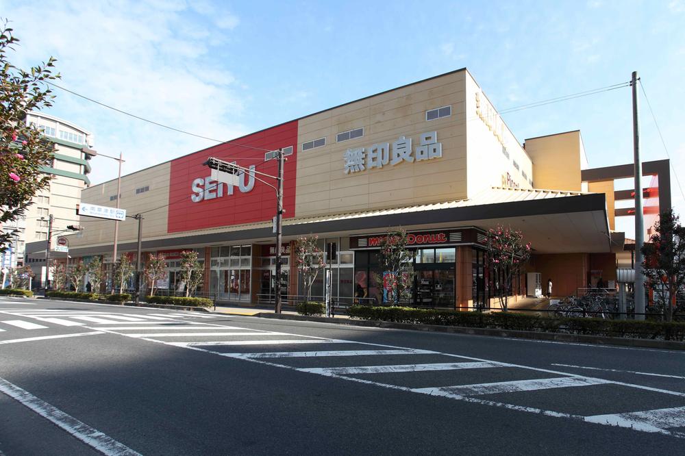 Shopping centre. 1678m to Muji Seiyu Minami Kusatsu shop