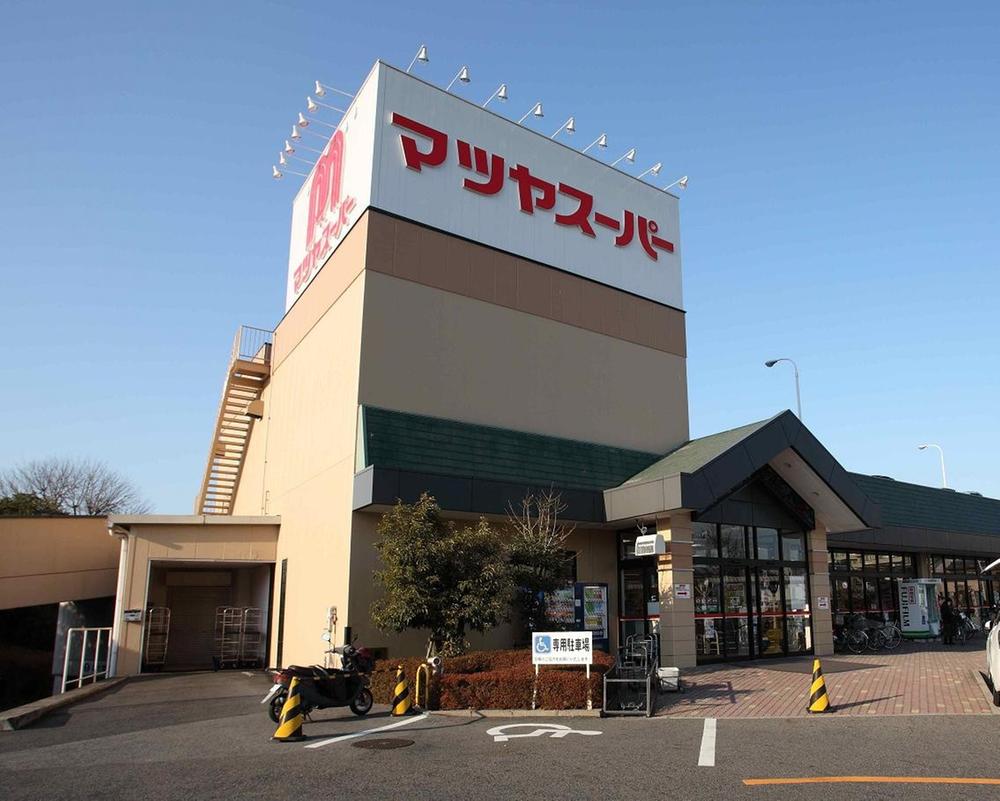 Supermarket. Matsuya Super Yagura 1249m to shop