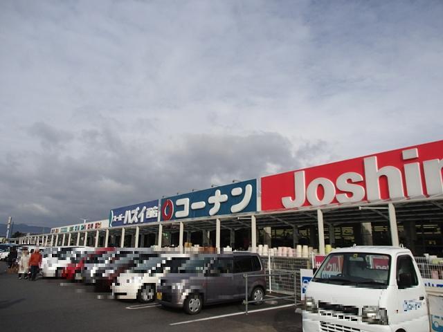 Home center. Joshin 640m to Kusatsu shop