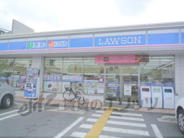 Convenience store. 440m until Lawson Kusatsu Wakatake-cho store (convenience store)