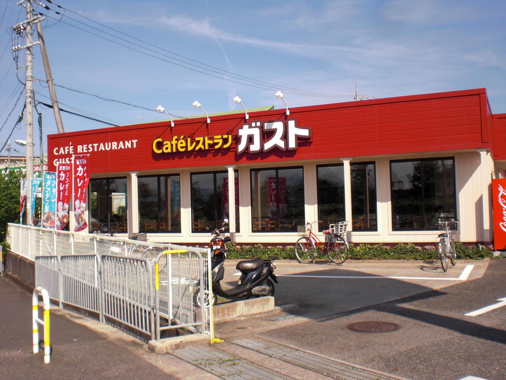 restaurant. Gust Keiji bypass store up to (restaurant) 960m