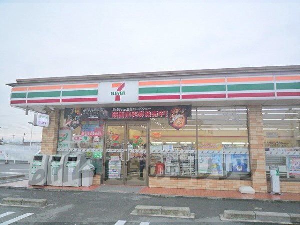 Convenience store. Seven-Eleven Kusatsu Noji old top store (convenience store) to 400m