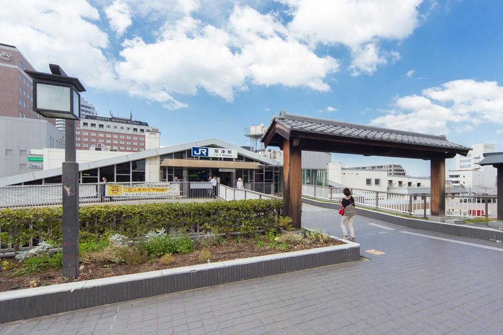 station. 720m until JR Kusatsu Station