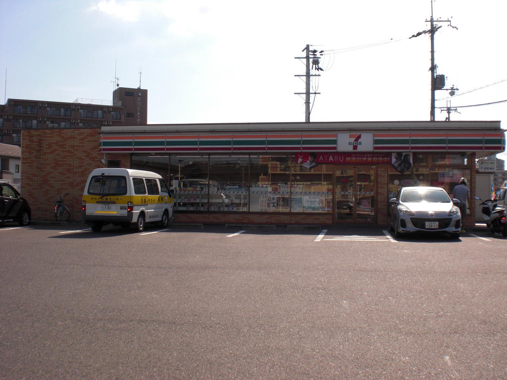 Convenience store. Seven-Eleven Omi Kusatsu bypass store up (convenience store) 632m