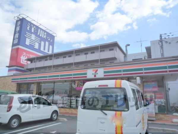 Convenience store. Seven-Eleven Kusatsu Nomura 4-chome (convenience store) to 350m