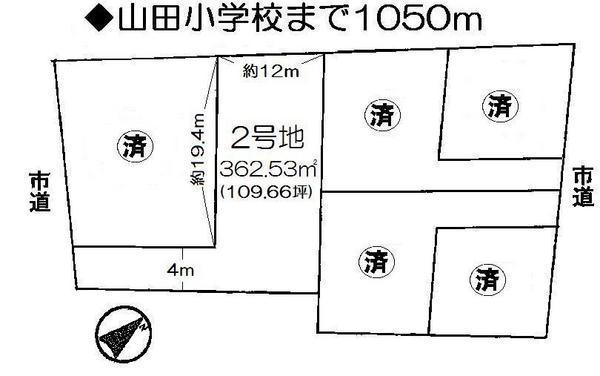 Compartment figure. Land price 13,410,000 yen, Land area 362.53 sq m