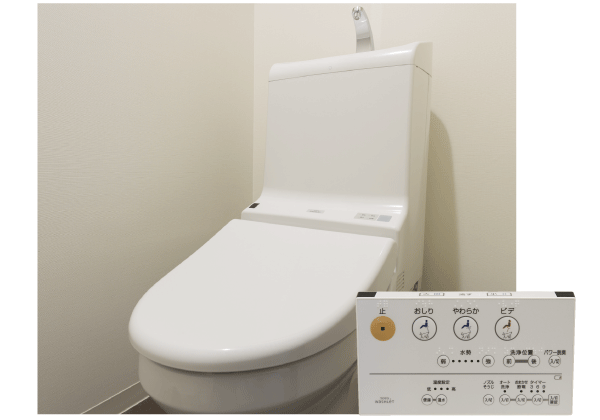 Toilet.  [Washlet-integrated toilet] heating ・ Washing ・ Easy operation with bidet functions wall remote control, such as deodorizing. In toilet, Deodorizing of course, After rising, Auto deodorizing Ya switching to the powerful deodorizing automatically, Features such as fully automatic toilet bowl cleaning cleaning starts is equipped with (same specifications)