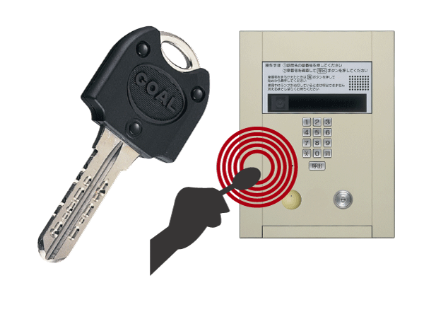 Security.  [Entry by the non-contact key] Adopt a non-contact key to auto-lock of the entrance. It is possible to unlock by simply holding the head part of the key to the operation panel of the leader, It is also useful when you have children and luggage (same specifications)