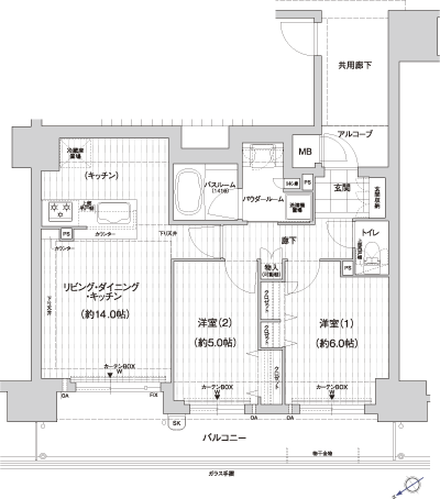 Floor: 2LDK, occupied area: 57.39 sq m, Price: 19,562,400 yen