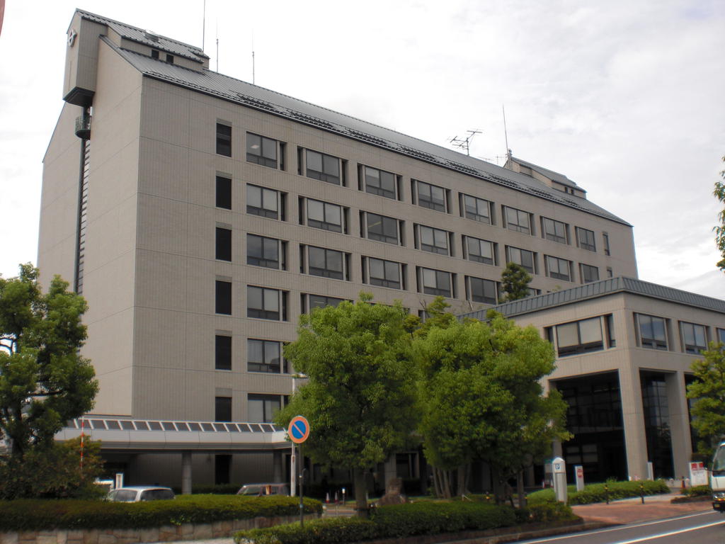 Government office. 1165m to Kusatsu City Hall (government office)
