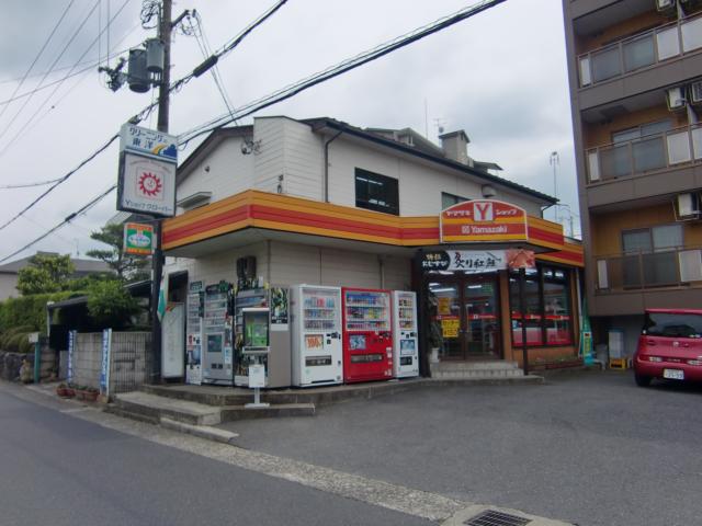 Convenience store. Yamazaki shop clover until the (convenience store) 914m