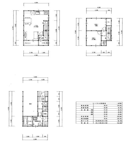 Floor plan. 22,800,000 yen, 2LDK, Land area 49.96 sq m , Building area 75.77 sq m